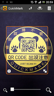 QuickMark QRCode 條碼掃瞄器 Screenshot