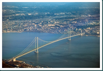 6. Penang Bridge