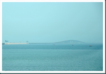 3. King Fahd Causeway