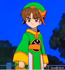 Shyaoran