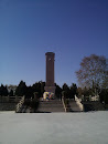 烈士陵园