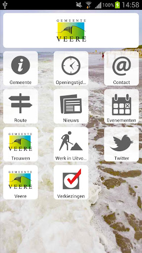 【免費旅遊App】Gemeente Veere-APP點子