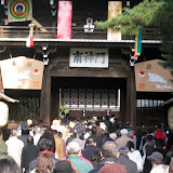 Approaching the Meiji shrine main building Approaching the Meiji shrine main building