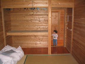 Our room in the Yakushima Youth Hostel