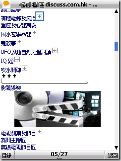 Screen006