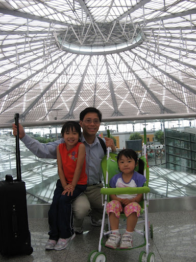 Shanghai South Railway Station