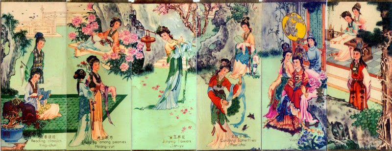 Hong Lou Meng