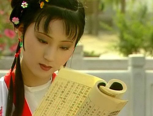 Hong Lou Meng