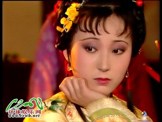 Hong Lou Meng