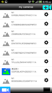 How to install P2PCAMWF 1.1 apk for android
