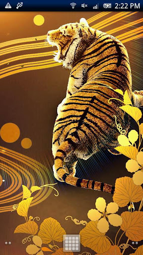 Gold Tiger