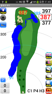 How to download G-CORE Green Caddy Golf World 1.15.280.9 apk for android