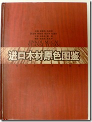 L1050266