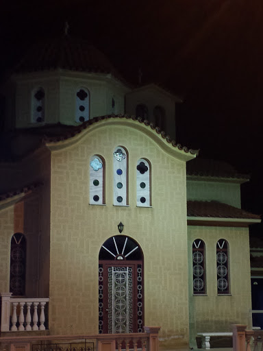 Lamia Mini Church