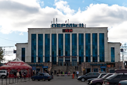 Вокзал Пермь 2
