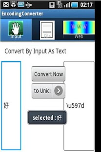 How to install All In One+Encoding Converter lastet apk for pc
