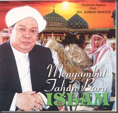 Download Mp3 Ceramah Guru Ahmad Bakri | diamond city ceramah agama guru bakri kh ahmad bakeri Download Mp3 Ceramah Guru Ahmad Bakri | diamond city ceramah agama guru bakri kh ahmad bakeri