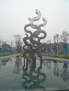 新天泽总部城水池雕塑