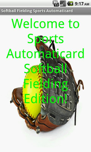 SBall Fielding Card Free