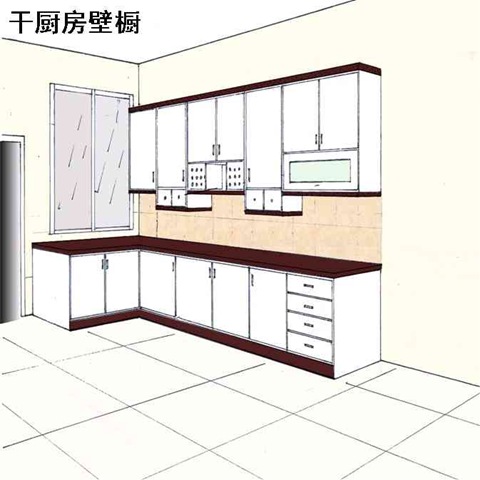 [Furniture_Kitchen1.jpg]