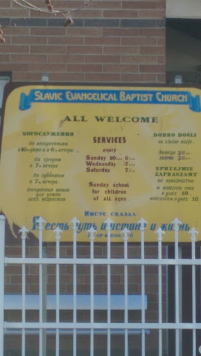 Slavic Evangelical Baptist Church