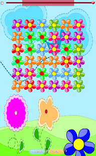 How to get จับคู่ดอกไม้ สำหรับเด็ก 3+ patch 1.0 apk for android