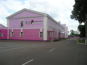 Шосткинский завод 