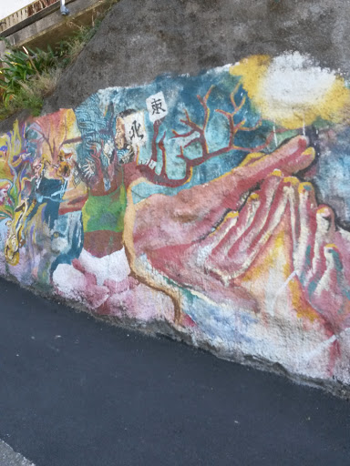 Pitt St Mural