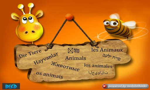 Animals multilanguage