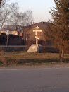 Крест на месте Покровского храма 