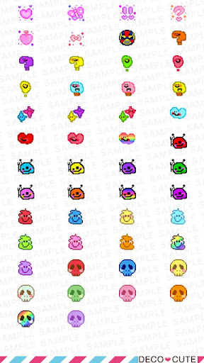 Gelatinous Emoticons