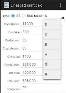 How to mod Lineage 2 craft calc patch 1.1 apk for android