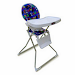Silla De Comer Marca Cosco Origen Usa