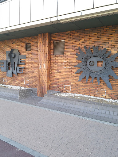 川崎競輪場 壁オブジェ