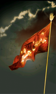 How to get Moharram - Remember Karbala 1.0 mod apk for laptop