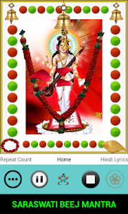 How to download SARASWATI BEEJ MANTRA 1.0.1 apk for bluestacks