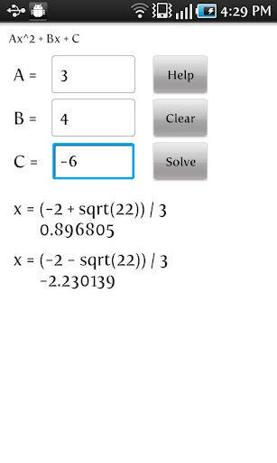 Exact Quadratic Solver