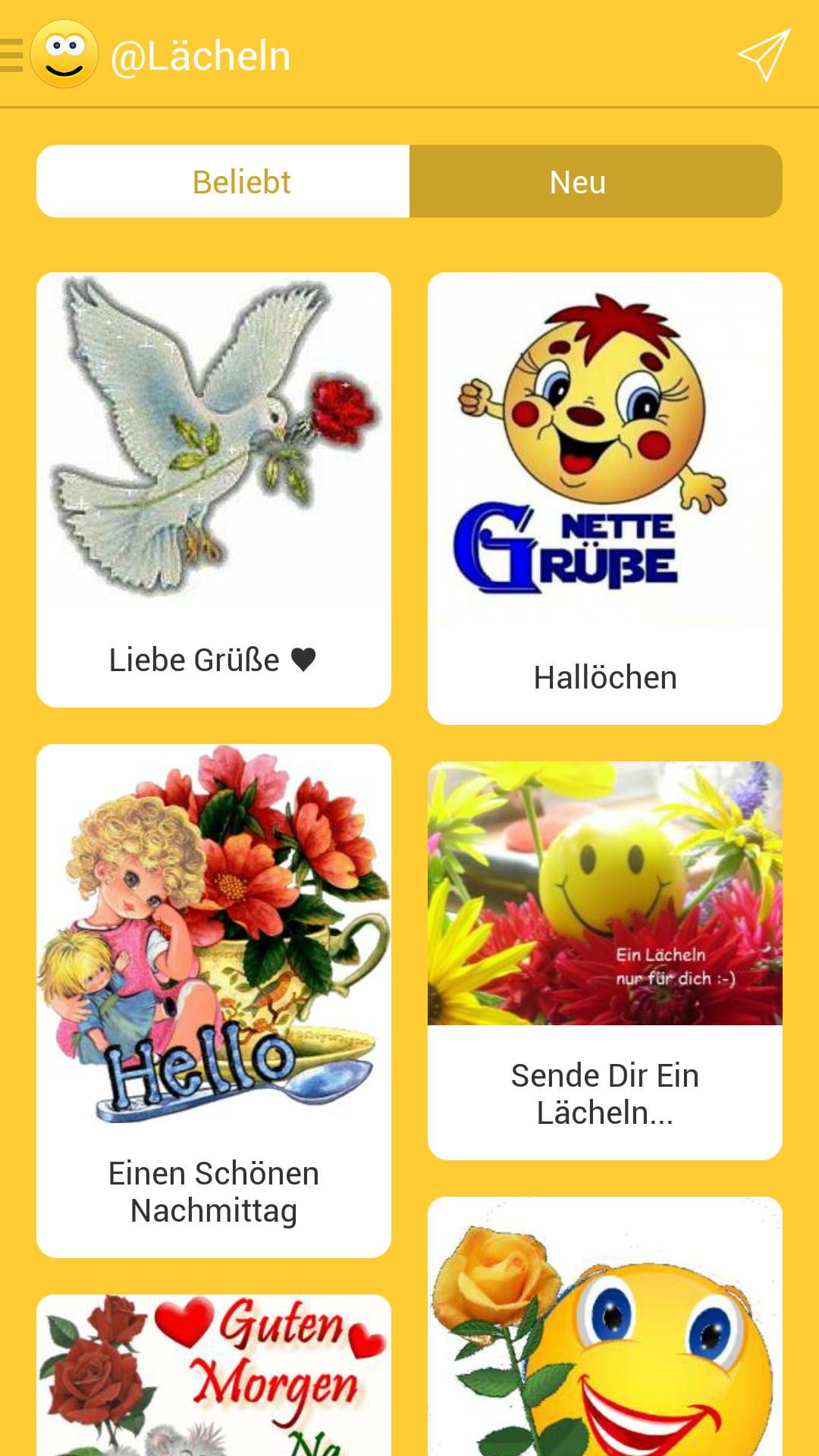 Android application Gifts for Friends screenshort