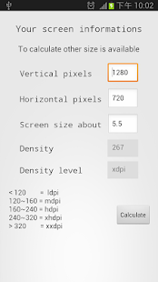 How to get Best DPI(density) Calculator 1.2 unlimited apk for laptop