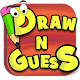 Download Draw N Guess Multiplayer For PC Windows and Mac 3.0.03