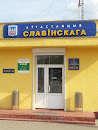 Dispetcherskaya Stantsiya Slavinsgogo