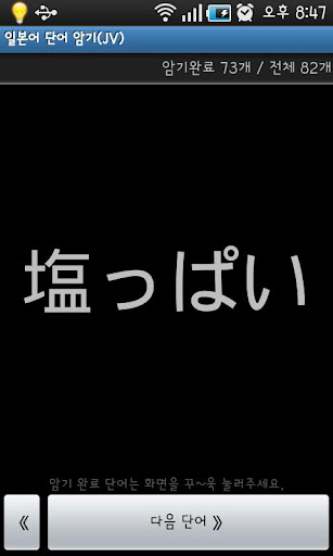 巧虎歌舞劇- Yahoo!奇摩購物中心搜尋結果(共計0項) - Jenny最想買