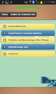 How to mod English Arabic Medical Words patch 1.0.0 apk for android