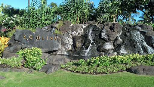 Koolina Resort Entrance Waterfall