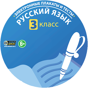 download пособие по развитию