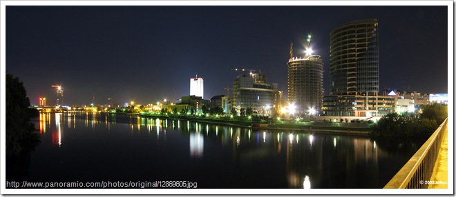 Купить продать недвижимость в Екатеринбурге