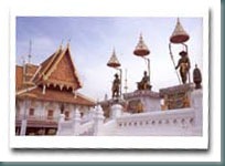 Phra Nakhon Si Ayutthaya