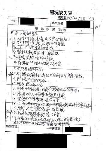 ap_20071006091235920