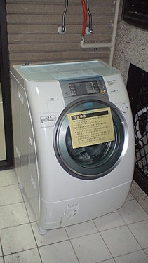 ap_20071212110610693