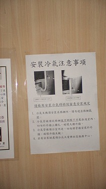 ap_20071105102150456